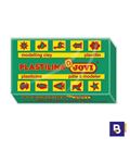 Plastilina 50grs verde oscuro jovi 70/11