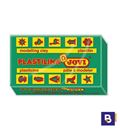 Plastilina 50grs verde oscuro jovi 70/11