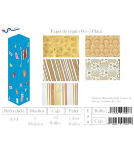 Papel regalo rollo 1x3mts todo tiempo impresma 1007-c - 1070